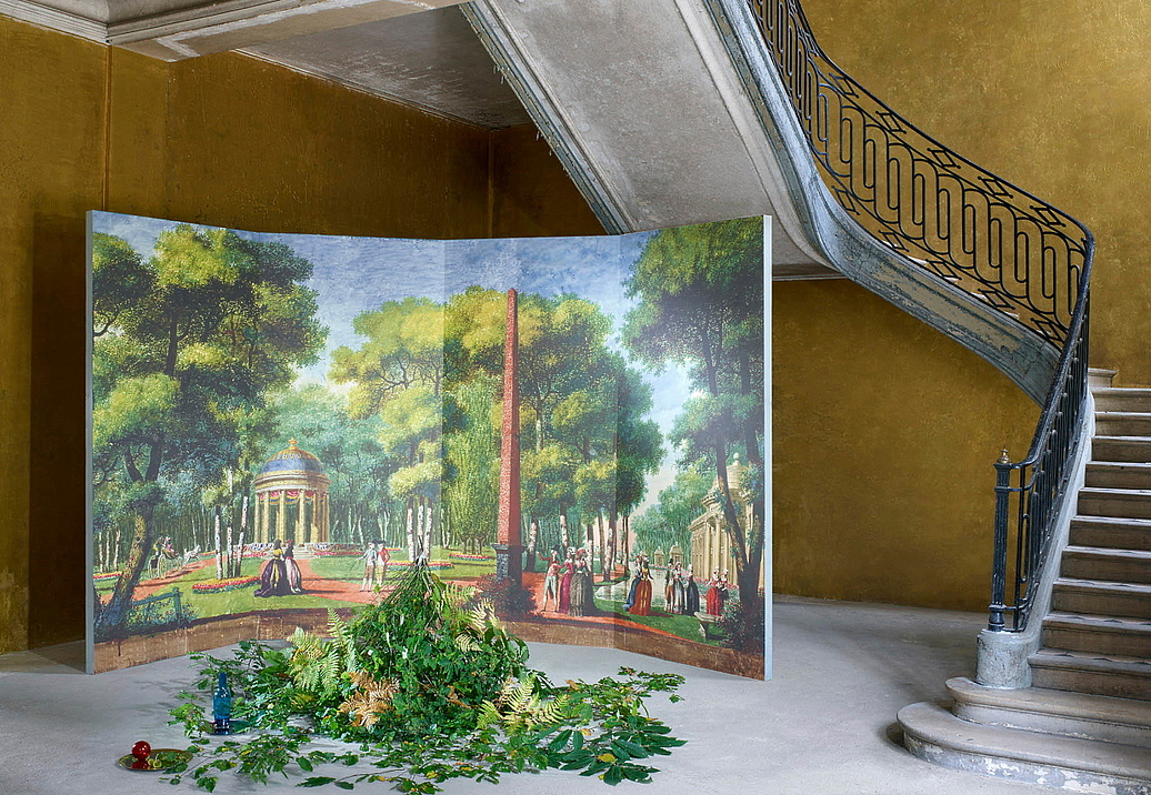 Обои Pierre Frey Galerie 2 FP610001