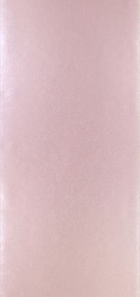 Обои Designers Guild Tsuga P502/12