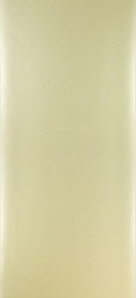 Обои Designers Guild Tsuga P515/11