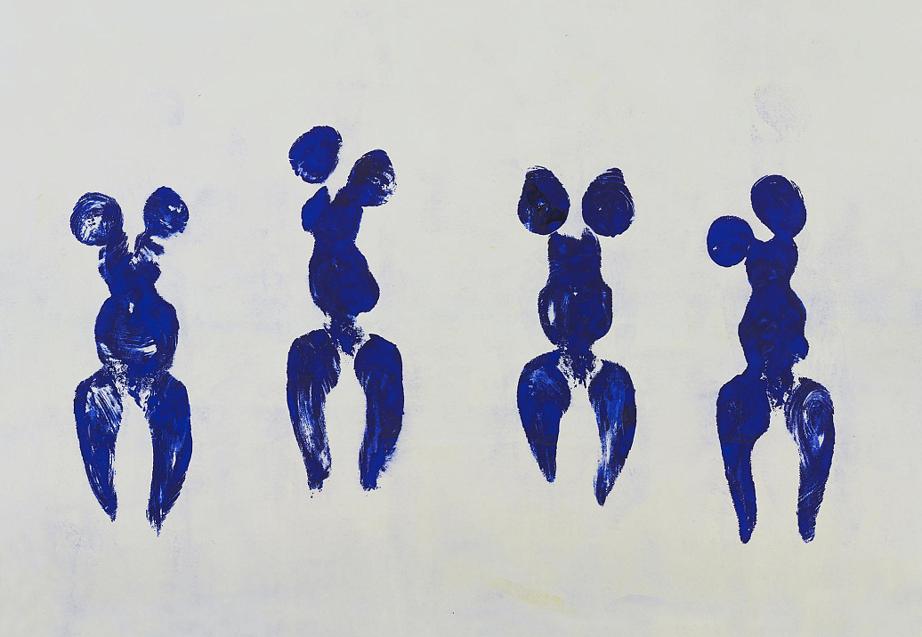 Панно и фотообои Pierre Frey Galerie 3 FP901001