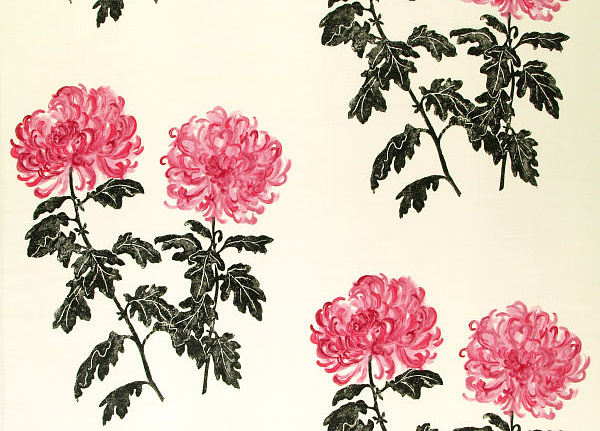 Ткань Designers Guild Oriental Garden F1384/04