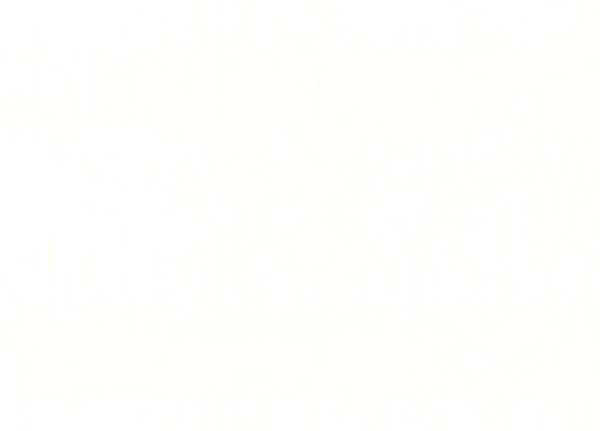 Обои Lutece Couleurs Matieres 65110800