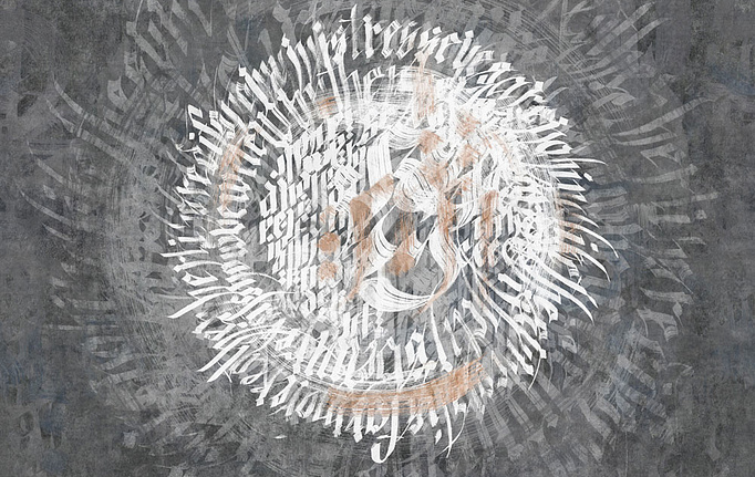 Российские обои Factura, коллекция Collection 2021, артикул CALLIGRAPHY/7