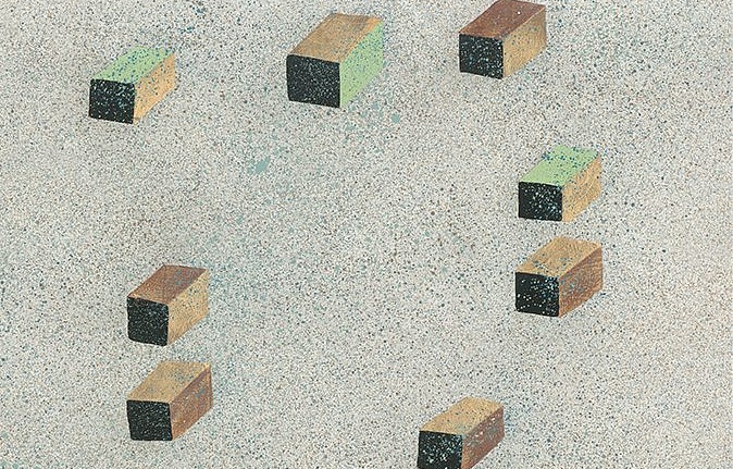 Обои Fromental Lumiere Riemann Cubes/Mordell