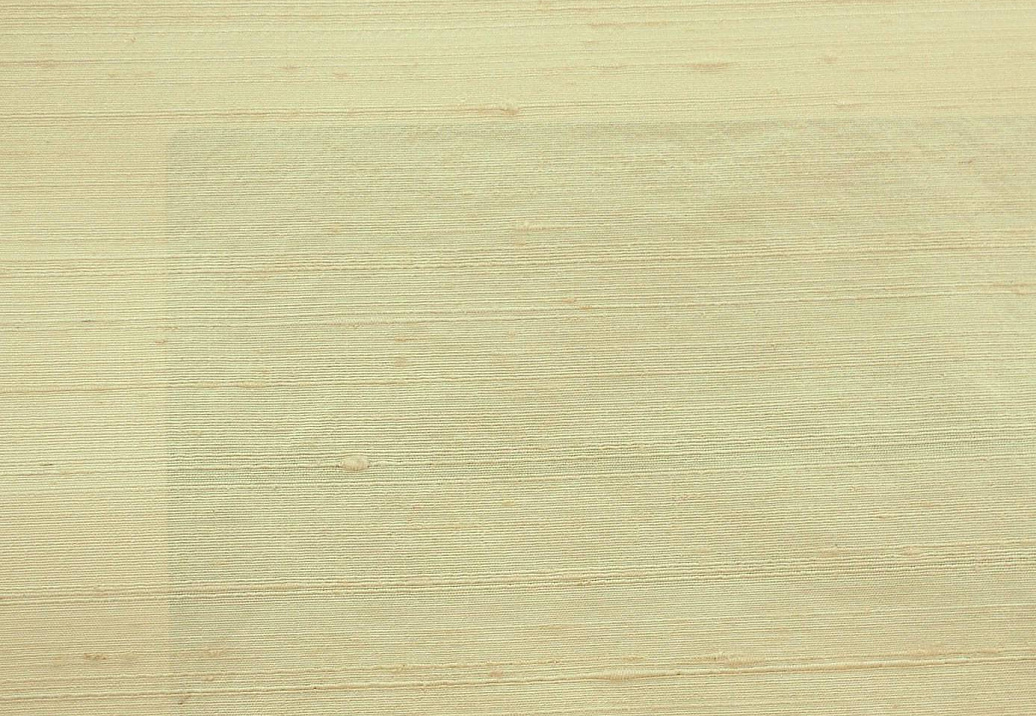 Ткань Prestigious Textiles Perfect Plains 1549/156