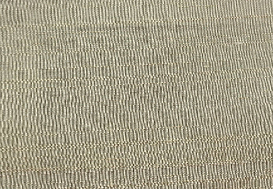 Ткань Prestigious Textiles Perfect Plains 1549/926