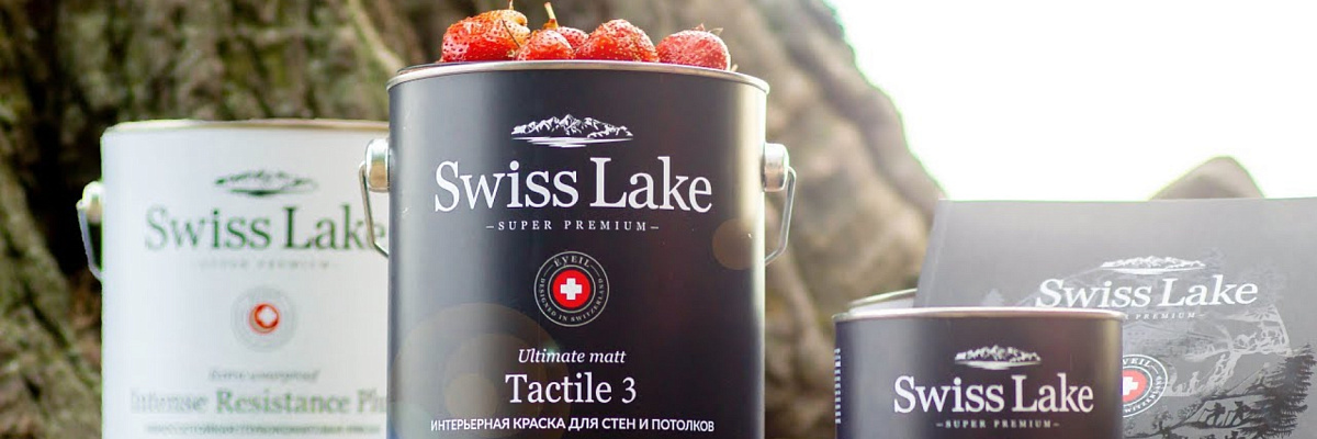 Swiss Lake