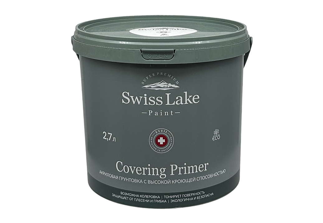 Грунтовка Swiss Lake Covering Primer CP 2.7 л