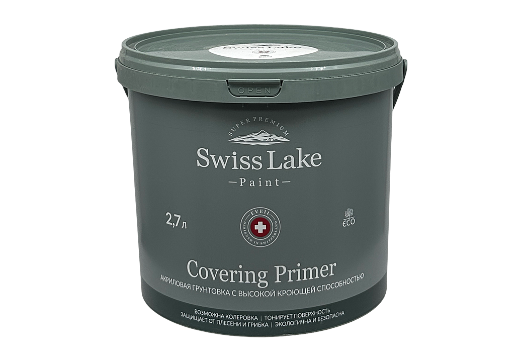 Грунтовка Swiss Lake Covering Primer CP 2.7 л