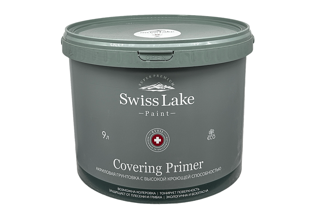 Грунтовка Swiss Lake Covering Primer CP 9 л