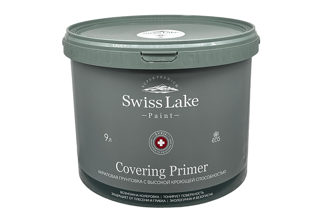 Грунтовка Swiss Lake Covering Primer CP 9 л