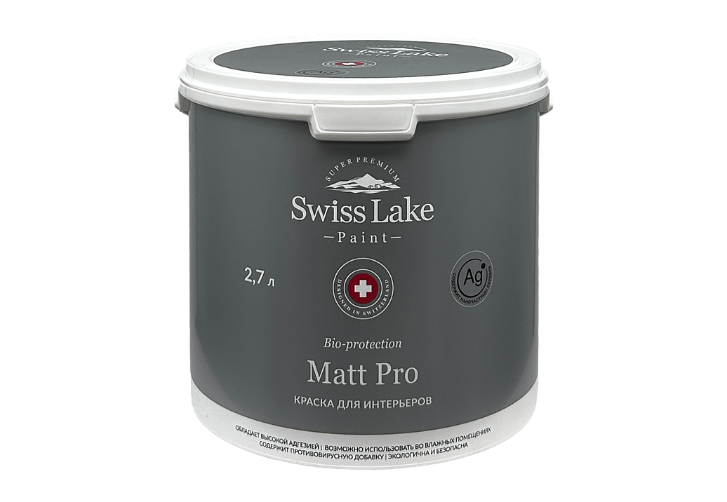 Краска Swiss Lake Matt Pro MP-A 2.7 л