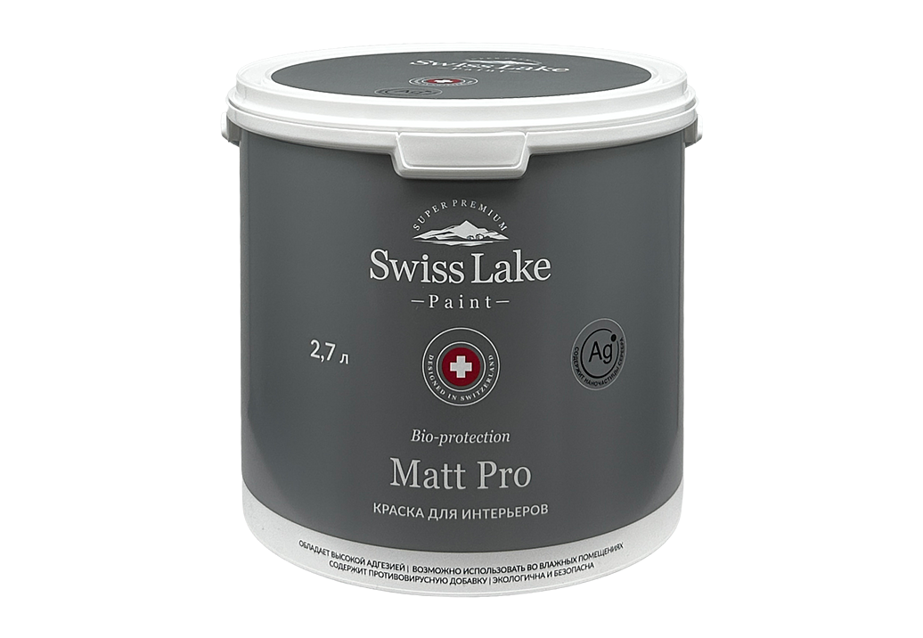 Краска Swiss Lake Matt Pro MP-A 2.7 л