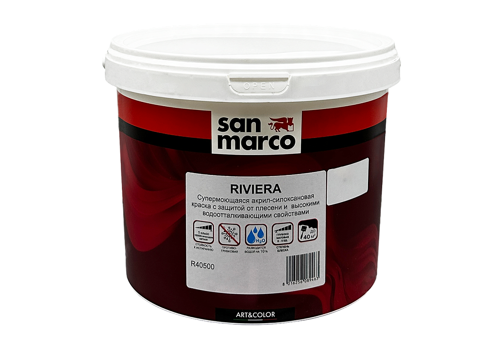 Краска San Marco R40500-TR 3.75 л