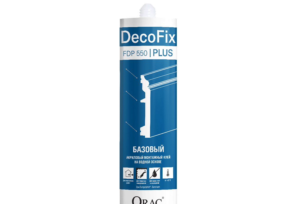 Клей монтажный Orac Decor FDP550