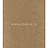 Обои Marburg Ulf Moritz Compendium 70884