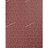 Обои Marburg Pure 52323