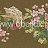 Обои Eijffinger Classics 579082b