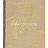 Обои York Ronald Redding - Brocades & Damasks DM8733