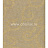 Обои York Ronald Redding - Brocades & Damasks DM8806
