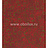 Обои York Ronald Redding - Indigo Sea IG2160