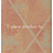 Обои York Ronald Redding - Tonal Resource NL1401
