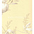 Обои York Ronald Redding - Tonal Resource NL1367