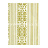 Обои Graham & Brown Marcel Wanders 18146