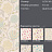 Обои Harlequin Anoushka 110005