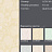 Обои Harlequin Anoushka 110007