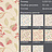 Обои Harlequin Anoushka 110041