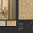 Обои Arte Metallics 52020