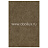 Обои Omexco Cane & Sand sda103