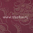 Обои Osborne & Little Tara W5604-01