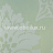 Обои Osborne & Little Tara W5606-01