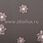 Обои Osborne & Little Boheme W5457-04