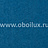 Обои Osborne & Little Quartz CW5410-04
