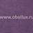 Обои Osborne & Little Quartz CW5410-05