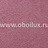 Обои Osborne & Little Quartz CW5410-06