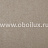 Обои Osborne & Little Quartz CW5410-15