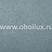 Обои Osborne & Little Quartz CW5410-19