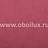Обои Osborne & Little Quartz CW5410-24