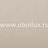 Обои Osborne & Little Quartz CW5410-30