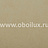 Обои Osborne & Little Quartz CW5410-31