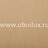 Обои Osborne & Little Quartz CW5410-32