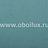 Обои Osborne & Little Quartz CW5410-35