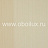 Обои Osborne & Little Stanza W5723-06