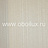 Обои Osborne & Little Stanza W5723-07