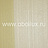 Обои Osborne & Little Stanza W5723-08
