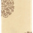 Обои Osborne & Little Wallpaper Album IV W5221-06